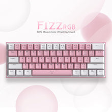 Load image into Gallery viewer, K617 RGB Light Dual Keycap Pink - White Wired Mechanical Keyboard
