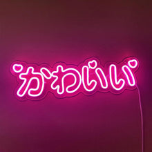 Load image into Gallery viewer, Japanese Kanji Pink Neon Light
