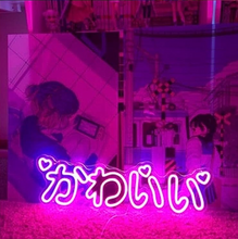 Load image into Gallery viewer, Japanese Kanji Pink Neon Light
